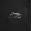 Спортивные брюки Li Ning Sports Lifestyle Series с вышивкой букв и логотипом бренда, вязаные спортивные брюки, женские брюки AKLVB48-2