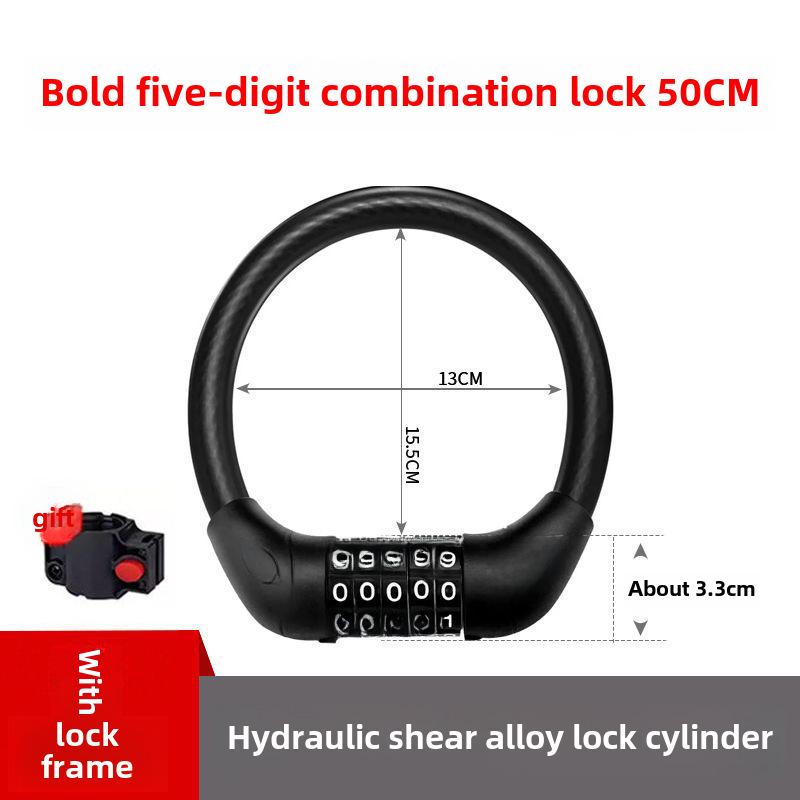 Портативный противоугонный парольный замок для велосипедов и электромобилей - толстый стальной трос