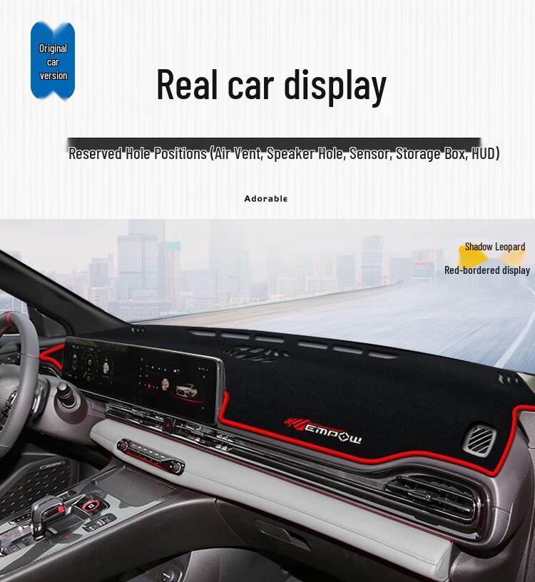 Солнцезащитный козырек на приборную панель GAC Trumpchi Shadow Leopard для M6, GS4, AION S и GS3