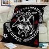 Satanic Skull Inverted Pentagram Blanket -Goat Demon Baphomet Flannel Cashmere blanket-Gothic Portable Warm