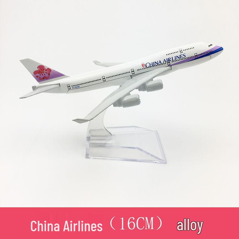 16 см, модель самолета из сплава, игрушка-модель: A320 Sichuan Airlines, China Southern Airlines A380, Air China Boeing B747