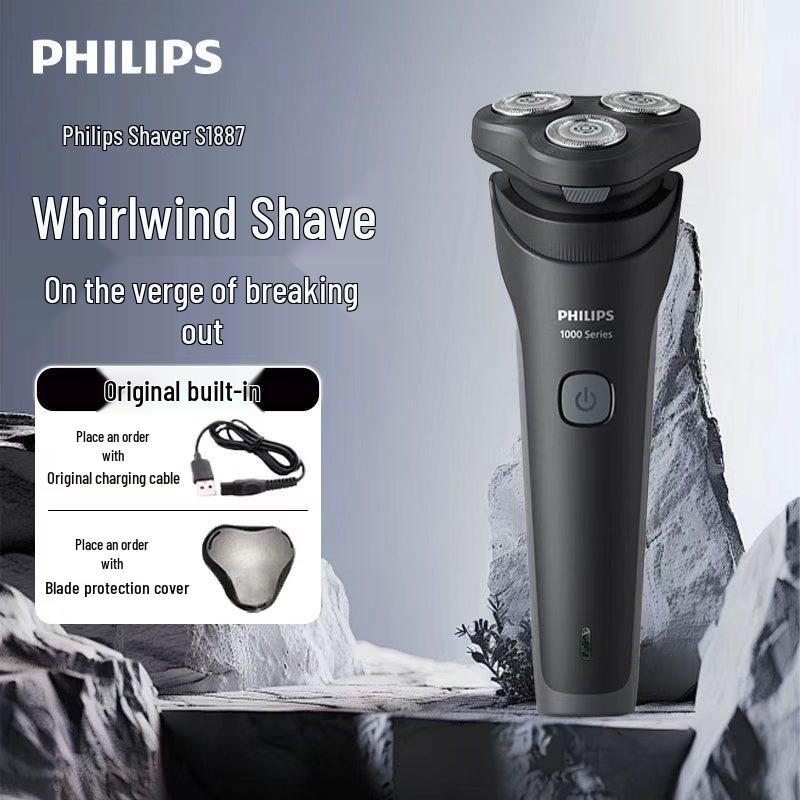 Philips S1213 Мужская водонепроницаемая электробритва - Обновленная версия
