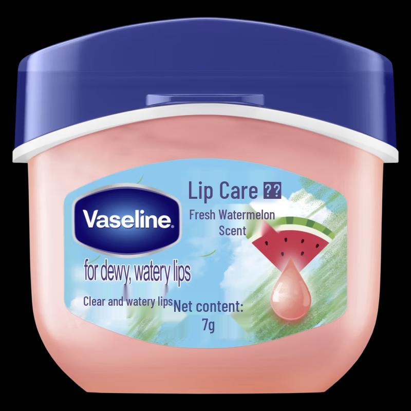 Набор для ухода за кожей Vaseline Classic Repair Hydration
