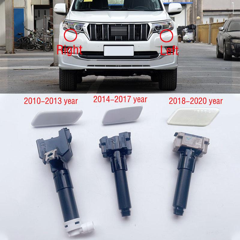 For Toyota Land Cruiser Prado LC150 2010- Car Front Bumper Headlight Headlamp Washer Spray Jet Nozzle Pump Cover Cap Lid