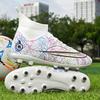 Профессиональные высокие дышащие футбольные бутсы, мужские и женские студенческие, длинные шипы, сломанные шипы, соревновательные бутсы, дышащие новые модели