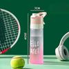 Spray Water Cup Large Capacity Male and Female Sports Food Grade Student Cooling Portable Water Bottle Air Jet Spray Cup