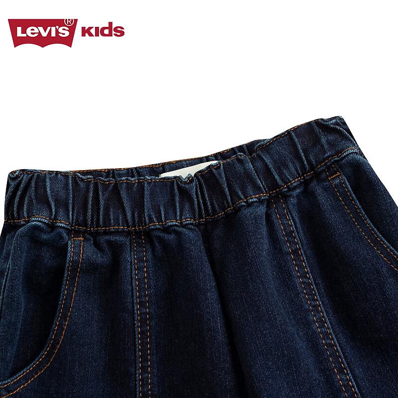 Levi's Мальчиковые джинсы из мягкой эластичной ткани, повседневные
