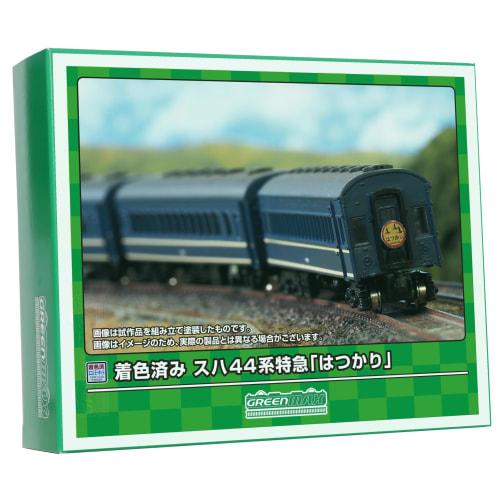 Greenmax N Gauge Pre-Colored Suha 44 Series Limited Express "Hatsukari" Basic 5-Car Set Economy Kit 19503 Railway Model Passenger Car