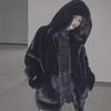 Korean Thickened Mink Velvet Coat Women Winter Clothes Jacket Version Loose Imitation Rabbit Fur Plush Hooded