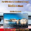 For BYD Atto 8 / Sealion 8 / Tang L 2025‑2026 10.25/15.6Inch Screen Tempered Glass Film Anti-Scratch Glare Fingerfrints HD Matte