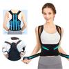 1Pcs Back Brace Posture Corrector for Women and Men Back Lumbar Support Shoulder Posture Support for Improve Posture Provide