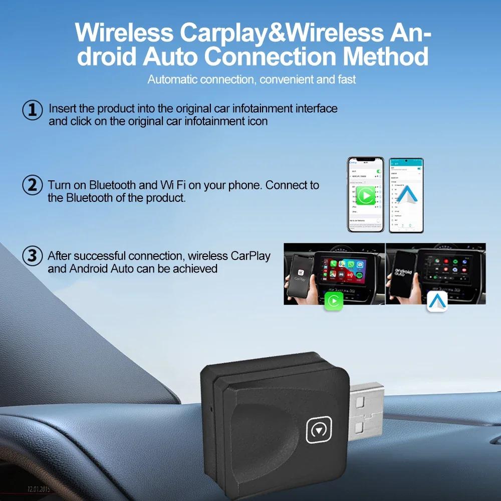 Беспроводной адаптер Carplay 2 в 1 Smart Mini BOX Plug and Play Bluetooth 5.0 WiFi Fast Connect Plug and Play для OEM Wired CarPlay