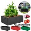 1Pcs Fabric Vegetable Platnter Home Garden With Handles Flower Rectangle Planting Container Grow Bag Nursery Pocket