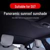 Xiaomi SU7 Автомобильная панорамная крыша Теплоизоляция Солнцезащитная шторка