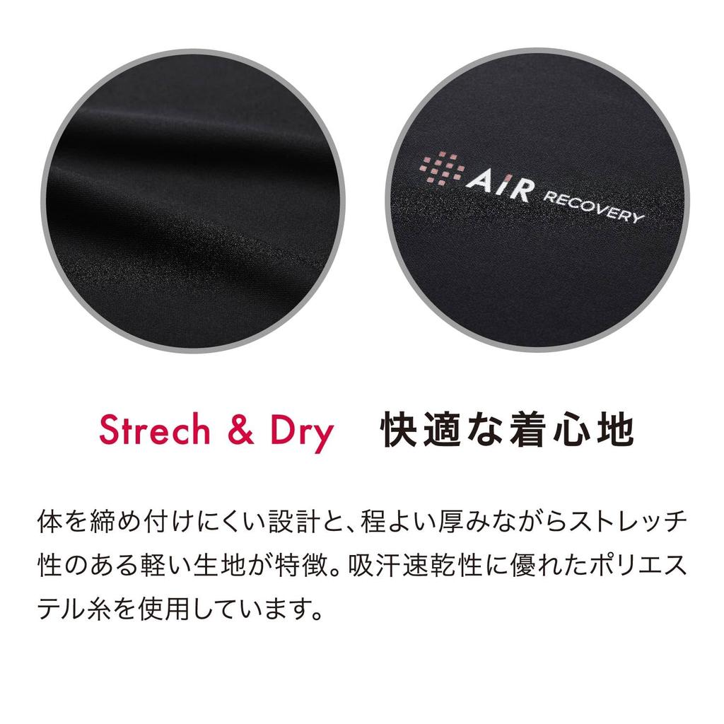 Nishikawa Air Recovery Sleep Techwear Top, Jersey Style, Men's, Size L, Recovery Wear, Made in Japan, Black, PS24150076