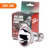 UVA UVB Reptile Lamp Bulb Reptile Heat Lamp Turtle Basking Heating Light UV Light Bulb Amphibians Lizards 110V 220V