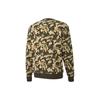 Puma Rebel Camo Logo Print Crewneck Sweatshirt Men Sweatshirt Dark-Green 582776-80