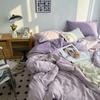 Современный пододеяльник Nordic Washable Ins Простой Удобный Безвредный для кожи Бытовой Универсальный Четырехсезонный Мягкий Пододеяльник Повседневный