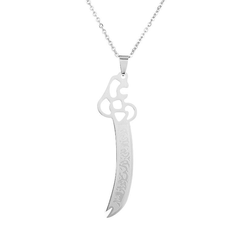Sword Muslim Islam Knife Pendant Necklace Stainless Steel Arabic For Men Women Religious Jewlery