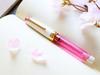WANCHER Limited Edition SAILOR Original Professional Gear PINK COSMO 21K Gold Fountain Pen Special Extra [WANCHER Edition] (EF Fine)