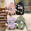 Student School Bag Girls Large Capacity Lightweight Nylon Backpack Multifunctional Solid Color Backpack