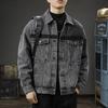 Heavy Stone Grinding Washed Denim Tooling Jacket Men'S Loose Large Size Retro Locomotive Tide Brand Denim Jacket