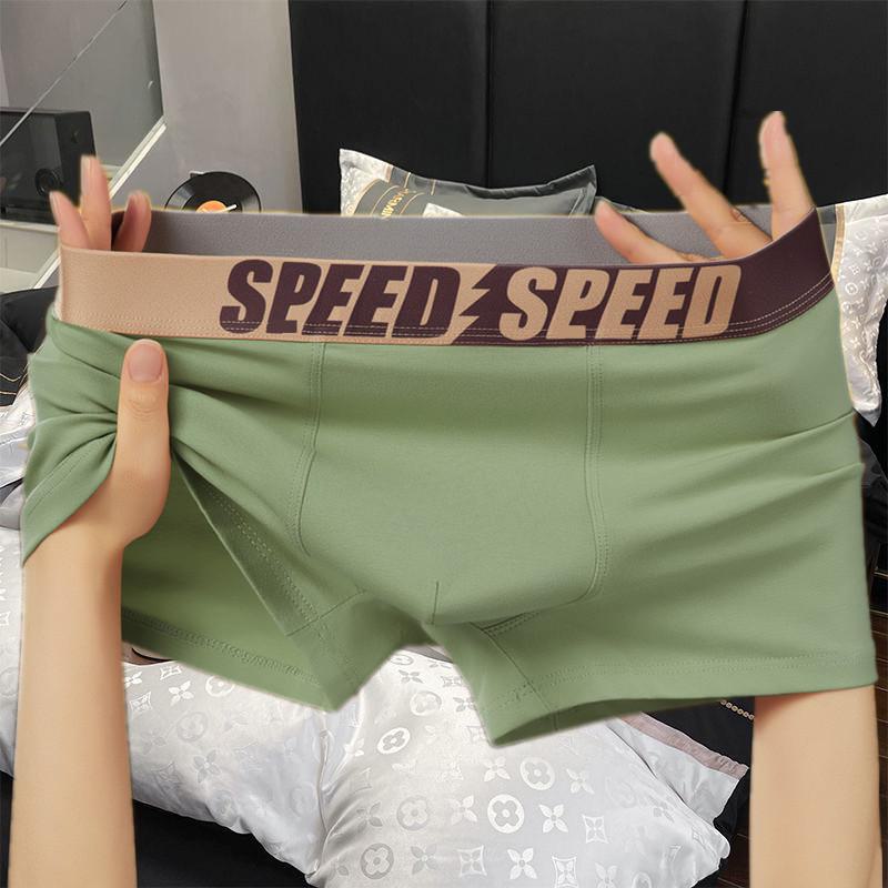 Мужские модные трусы-боксеры - высококачественное нижнее белье для молодежи и студентов