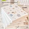 A5 Blank Book, Simple Animal High-value Milk Huhu Cute Notepad, Student Thickened Painting Notebook