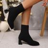 Fashion Retro Elastic Boots for Women 2025 New Autumn Winter Square Toe Shoes Woven Women Boots Thick High Heels Length Women's Boots