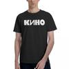 Виктор Цой КИНО 100% Хлопок Повседневная Дышащая Удобная Рубашка Новые Подарки И Футболки Мужские Топы