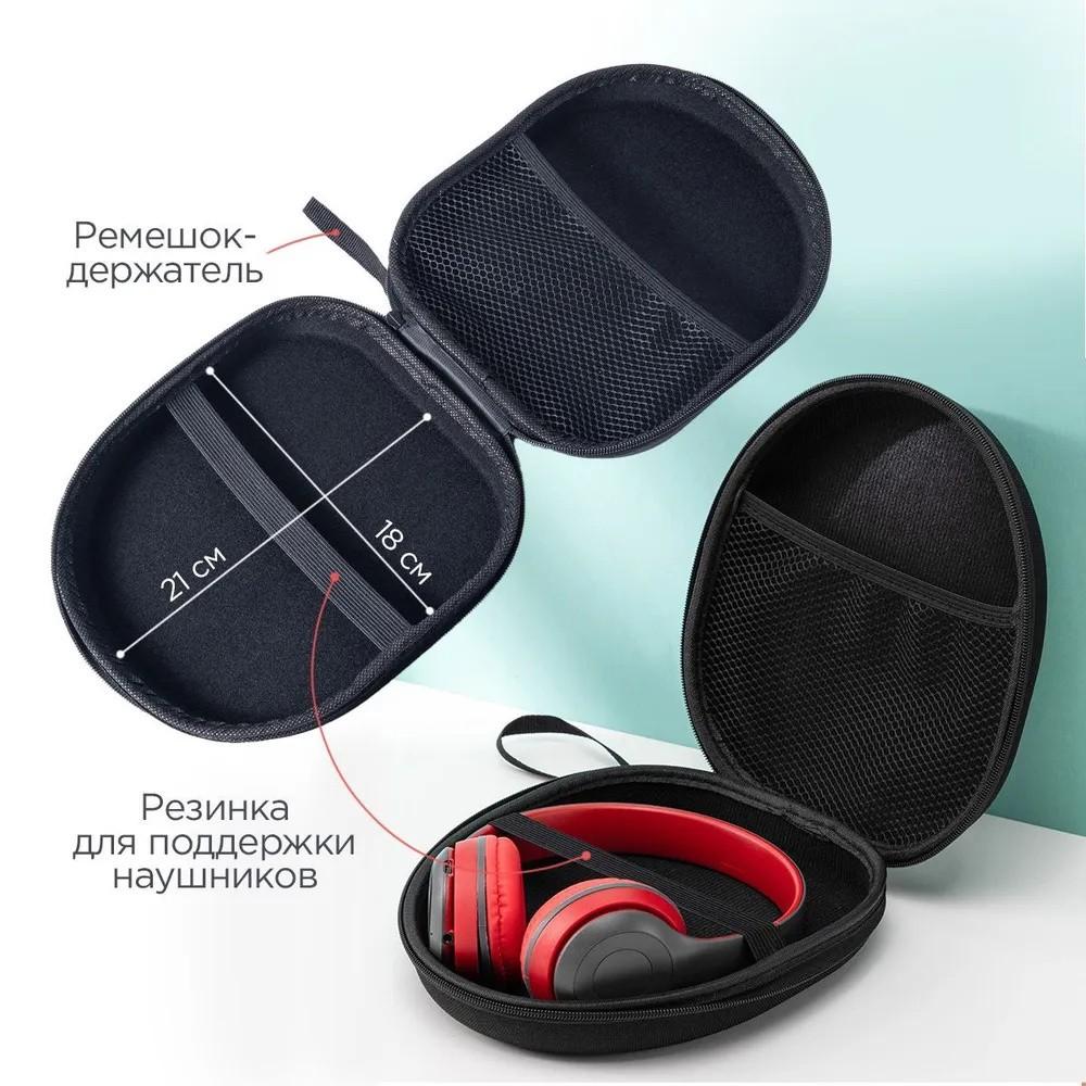 Сумка Eva, портативная сумка для наушников, сумка для хранения гарнитуры Bluetooth