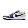 Jordan Air Jordan 1 Low top Vintage Basketball Shoes Unisex White Gray 553558-153(Team1253-)