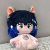 Аниме Игуро Обанай Канродзи Мицури Красивая кукла 20 см Косплей Мультфильм Мягкое тело Сменная одежда Кукла Подарок на день рождения