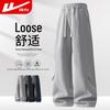 Warrior Men's Casual Loose Fit Straight-Leg Athletic Sweatpants