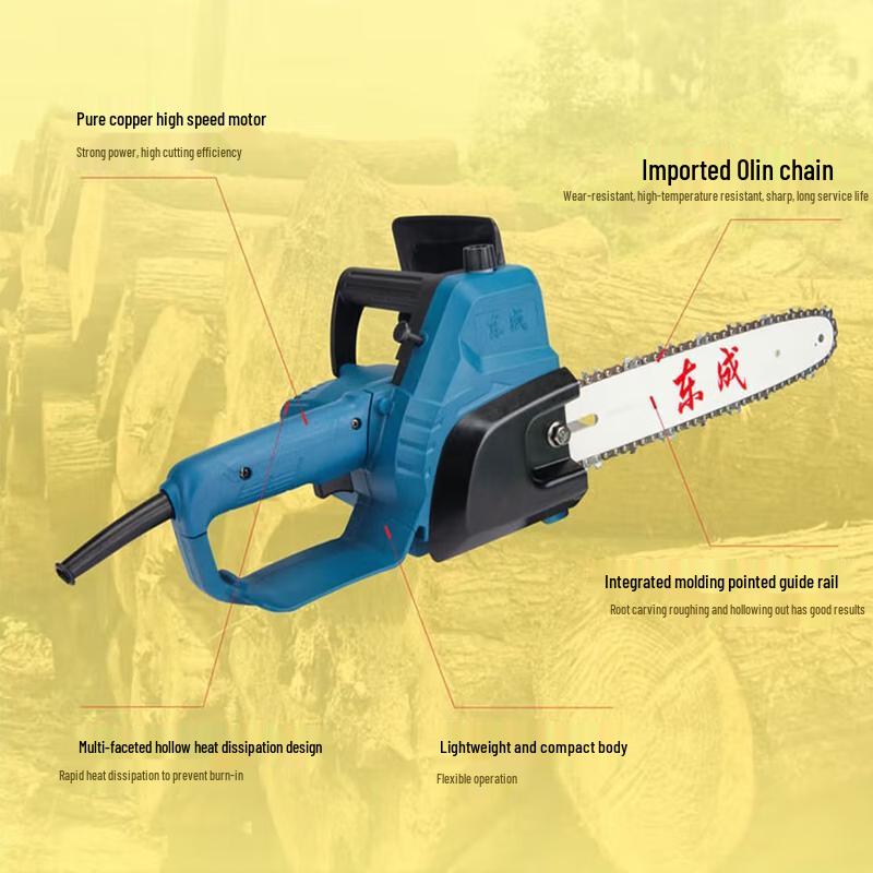 Dongcheng High-Power Electric Chainsaw CN plug (adapter included)