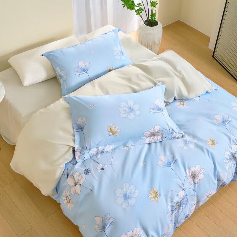 Mercury Home Brushed Polyester 4-Piece Bedding Set