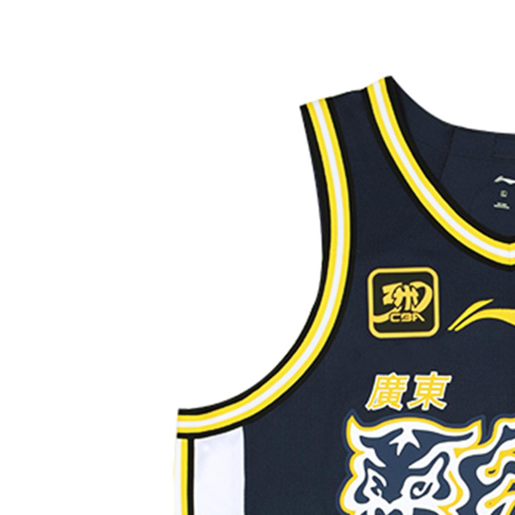 Мужская баскетбольная майка Li Ning CBA Series 24-25 сезона Guangdong Hongyuan Fan Edition с V-образным вырезом и цветным принтом AAYU515-1