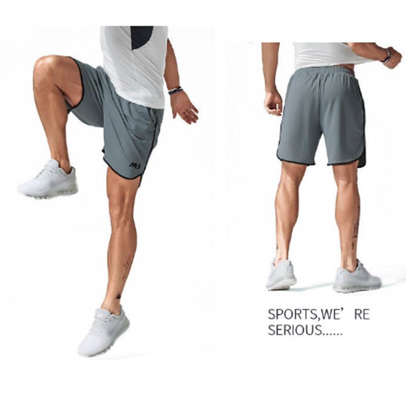 Быстросохнущие спортивные шорты, свободные и тонкие повседневные баскетбольные тренировочные брюки для приседаний с пятью точками, брюки для фитнеса для бега, прилив