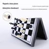 Магнитный складной международный набор для игры в шахматы