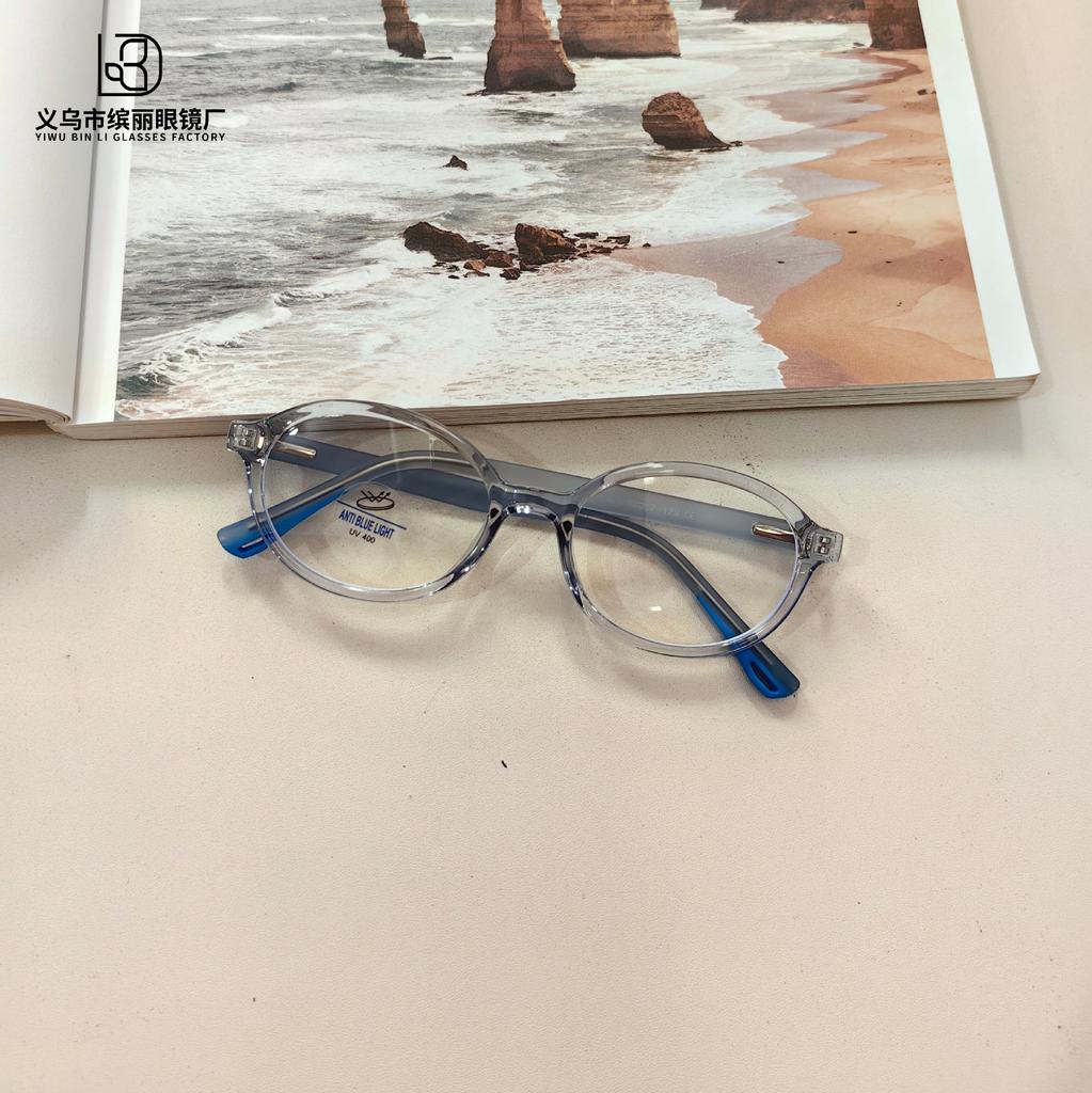 Oval Frame Anti-Blue Flat Glasses Fashionable Teenagers Can Be Equipped With Degree Computer Glasses Eye Protection Optical Glasses
