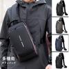 MY CHARM TOKYO Сумка-банан для мужчин и Женская сумка через плечо Crossbody для улицы, Безопасность, Легкая, Водоотталкивающая, Сумка, Сумка-мессенджер, Сумка, Многофункциональная,