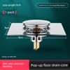 Bounce Deodorizing Filter Floor Drain Bathroom Neutral Inner Core Sewer Deodorant-Proof Handy Gadget Bathroom Floor Drain