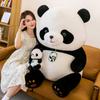 Panda Beibei Plush Toy Large Simulation National Treasure Cartoon Doll Sleeping Pillow for Girlfriend Birthday Gift