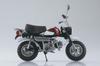 Готовый велосипед Aoshima Bunka Kyozaisha Skynet Honda Monkey Special Shasta White 1/12