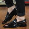 New Fashion Pointed Toe Men's Dress Shoes Comfy Leather Shoes Men  Slip-on Wedding Shoes for Men Best Quality Zapatos De Vestir