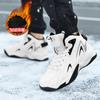 Winter Velvet Thermal Cotton Shoes, Young and Young Outdoor Fashion Sports Basketball Shoes, Casual High-top Thick-soled Snow Shoes