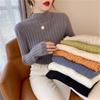 Autumn and Winter Semi-turtleneck Bottoming Sweater Women's Inner Pit Strip Pullover Shirt Solid Color Casual Tops Elegant Thin Simple Clothing