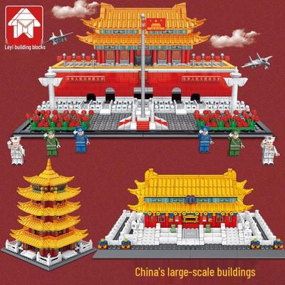 Le Yi Серия китайской архитектуры: Тяньаньмэнь, Башня Желтого Журавля, Храм Неба, Угловая Башня, Зал Высшей Гармонии Конструктор
