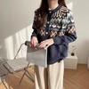 Women's Retro Jacquard Crew Neck Loose Knit Cardigan Spring Autumn Ethnic Style Sweater Coat Top