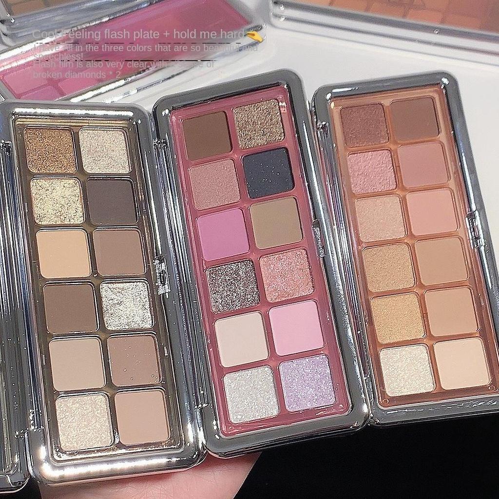 Twelve-color Eyeshadow Palette Pearl Fine Flash Waterproof Natural Highlight Brightening Sleeper Silkworm Contouring Eyeshadow Lasting Setting Makeup